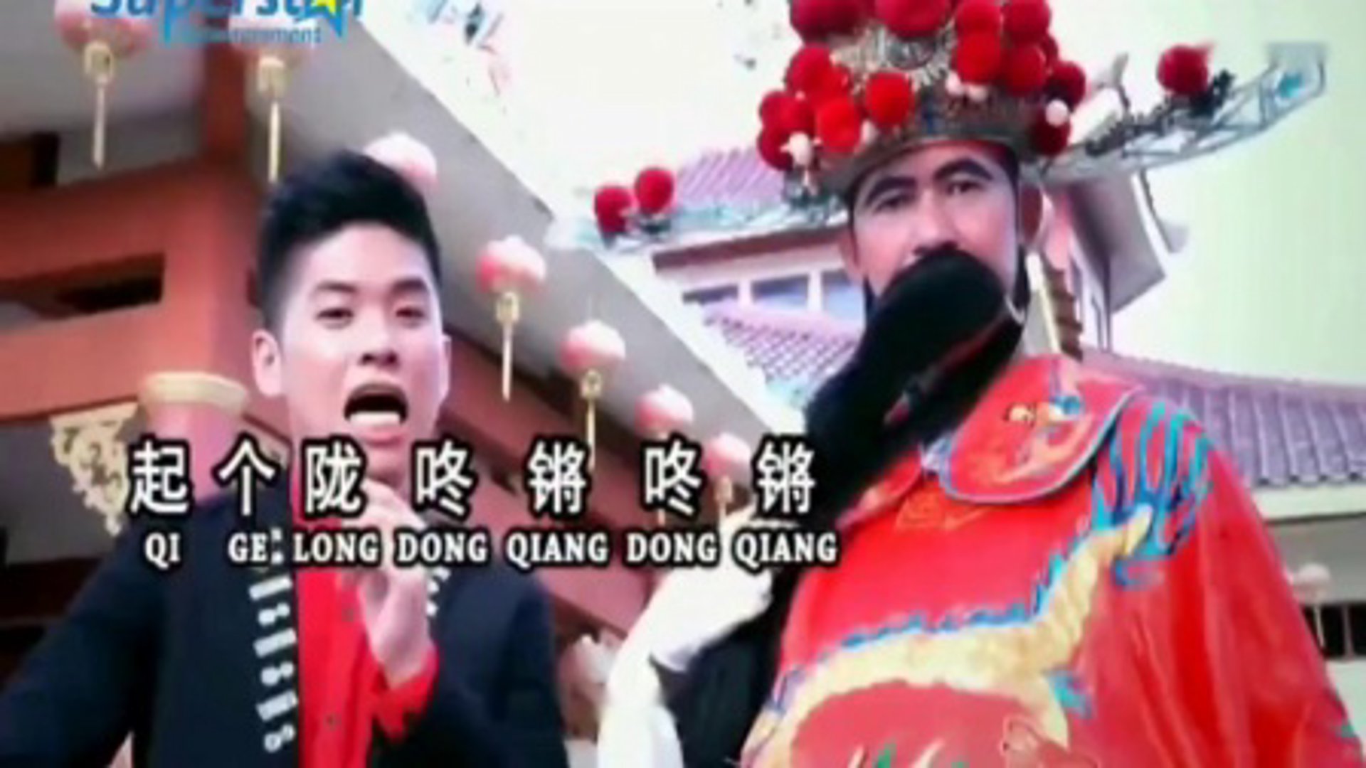 上海陇咚锵科